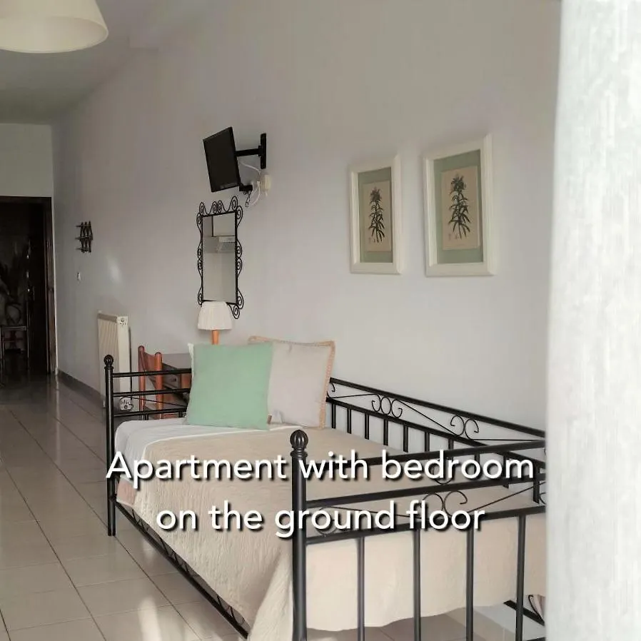 Pansion Katerina Aparthotel Ουρανούπολη 2*,  Ελλάδα