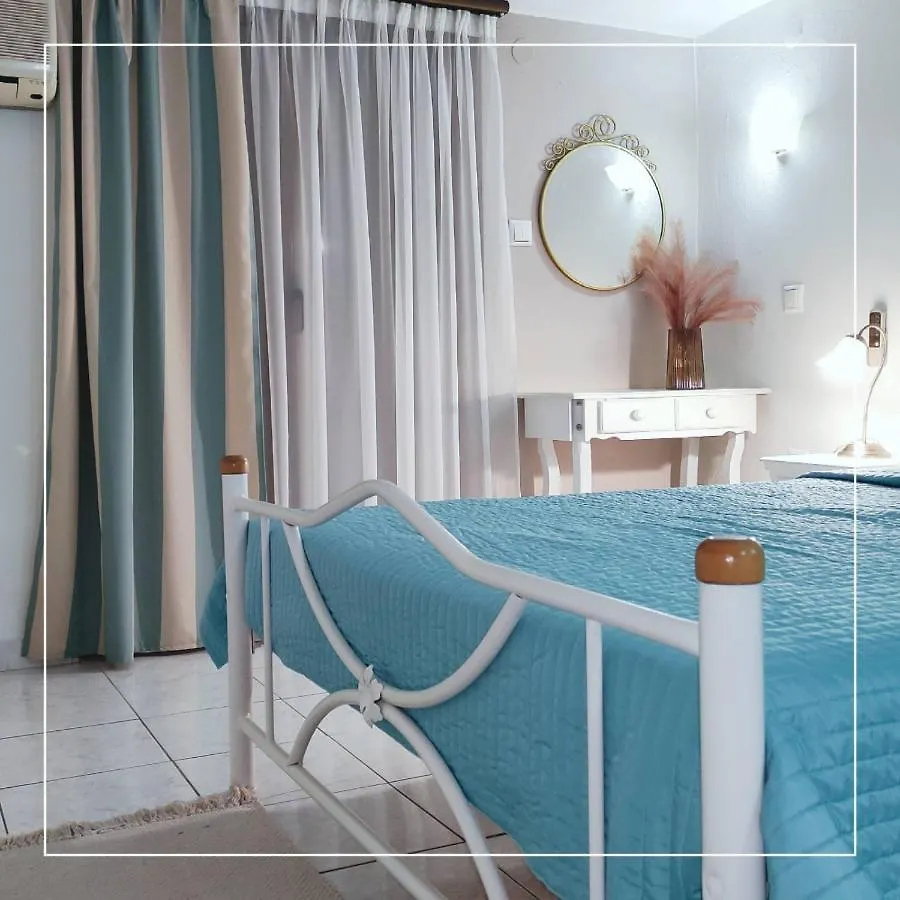 Pansion Katerina Aparthotel Ouranoupoli
