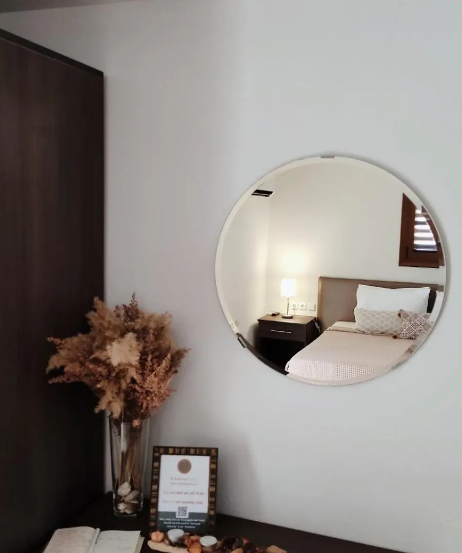 Pansion Katerina Aparthotel Ouranoupoli