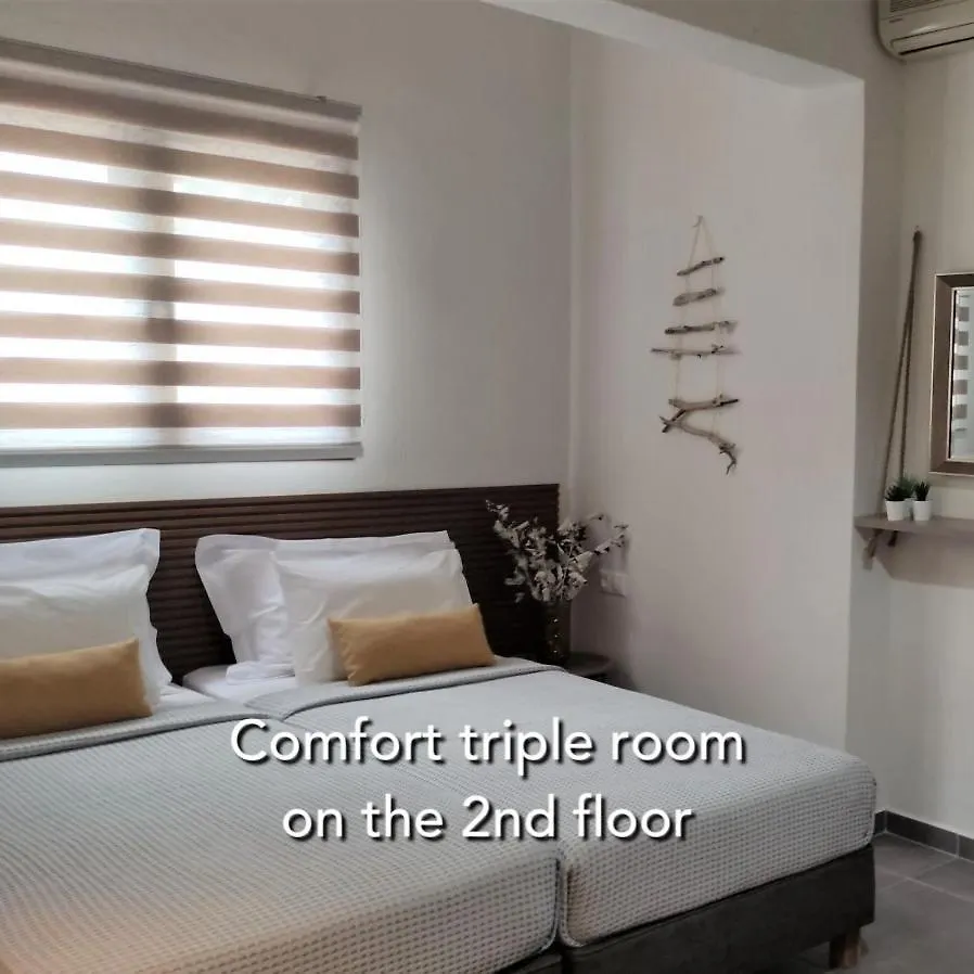 Pansion Katerina Aparthotel Ouranoupoli 2*,  Greece